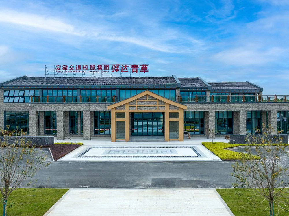Z6·尊龙凯时「中国」官方网站